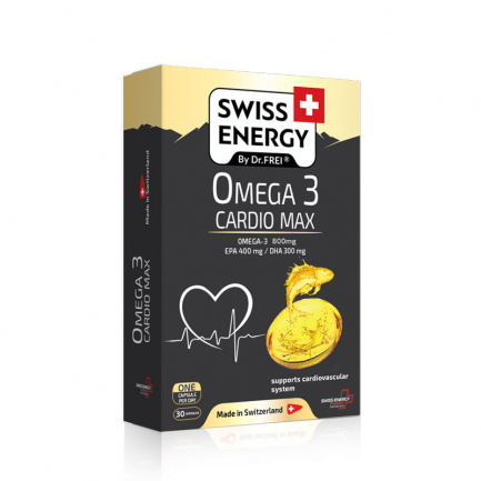 Swiss Energy Омега - 3 Кардио Макс х30 капсули
