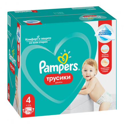 Pampers гащи 4 Макси х176 броя