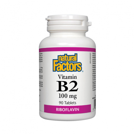 Витамин B2 100 mg x90 таблетки