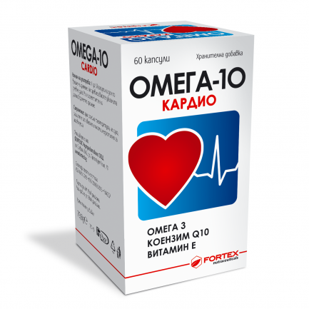 Fortex Омега-10 Кардио - Омега-3, Коензим Q10 и Витамин Е 1000мг х90 капсули - Fortex