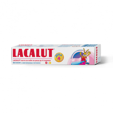 Lacalut Паста за зъби за деца до 4 години х50 ml
