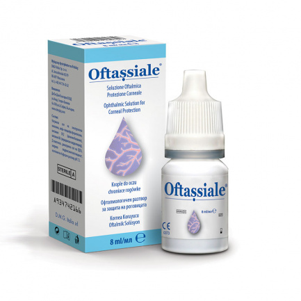 Офтасиале Офталмологичен разтвор за защита на роговицата 8 ml