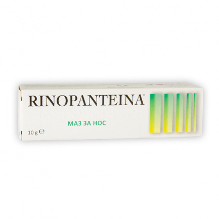 Ринопантеина Маз за нос 10 g