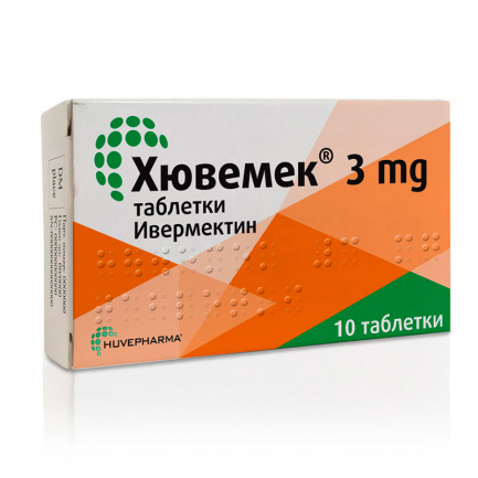 Сумамед 500 mg х3 таблетки