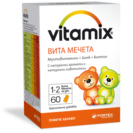Fortex Витамикс Вита Мечета Мултивитамини + Цинк + Биотин х60 желирани мечета - Fortex