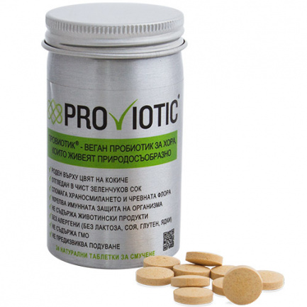 Proviotic Веган Пробиотик от Кокиче х24 таблетки