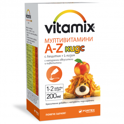 Fortex Витамикс Мултивитамини за деца от А до Я Сироп x200мл - Fortex
