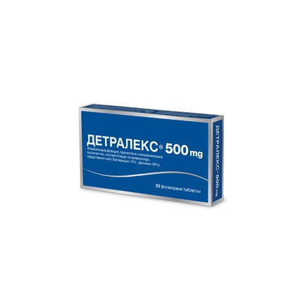 Detralex при разширени вени и хемороиди 500мг х30 таблетки - Servier