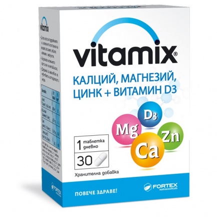 Fortex Витамикс Калций, Магнезий, Цинк + Витамин Д3 за здрави кости, зъби, мускули х30 таблетки - Fortex