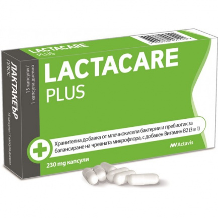 Лактакеър Плюс Синбиотик (пробиотик + пребиотик) + Витамин B2 за баланса на чревната микрофлора 230мг х15 капсули - Actavis