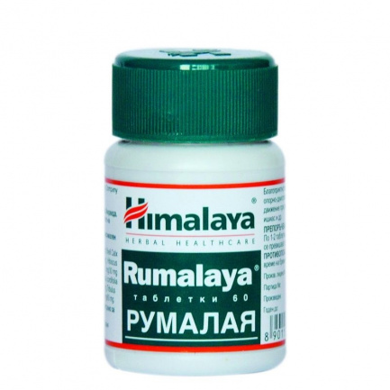 Himalaya Румалая за Здрави Стави x60 таблетки