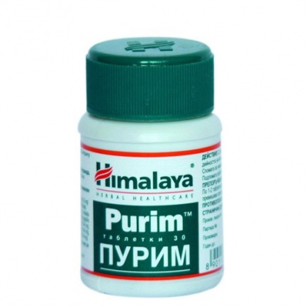 Himalaya Пурим за Здрава кожа x30 таблетки