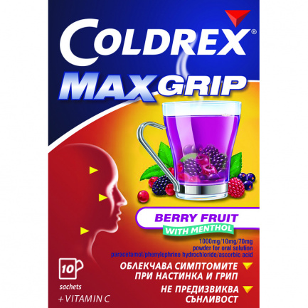 Колдрекс Максгрип при простуда и грип x10 сашета