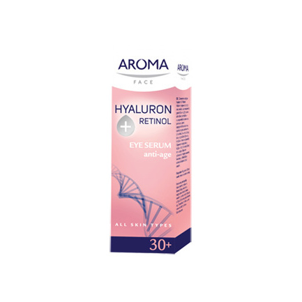 Арома Хиалурон + Retinol Околоочен серум 15 ml