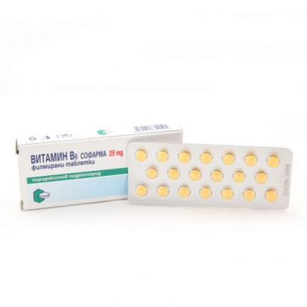 Sopharma Витамин В 6 25мг x 20 таблетки