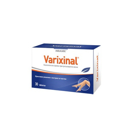 Walmark Вариксинал при разширени вени и тежки и уморени крака х30 таблетки