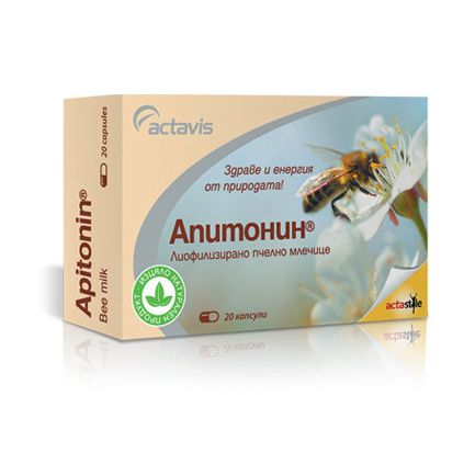 Апитонин Лиофилизирано пчелно млечице 60 мг. х20 капсули - Actavis