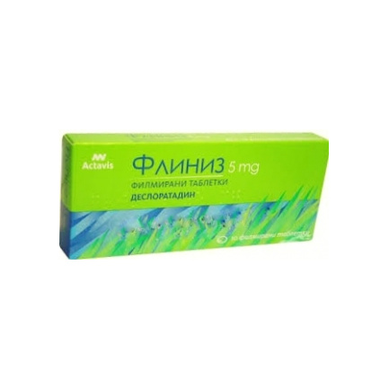 Флиниз 5 мг. х10 таблетки - Actavis