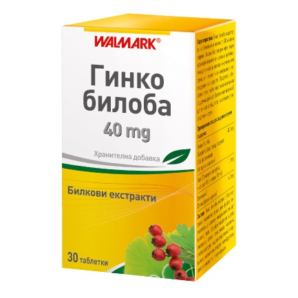 Walmark Гинко Билоба билкови екстракти за памет и оросяване 40 mg х30 таблетки