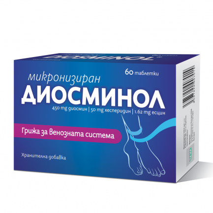 Диосминол микронизиран х60 таблетки - Teva Pharmaceutical