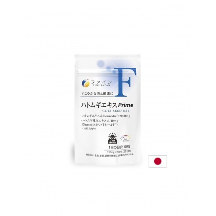 Перлен ечемик – Чиста и сияйна кожа, 2090 mg, 250 таблетки