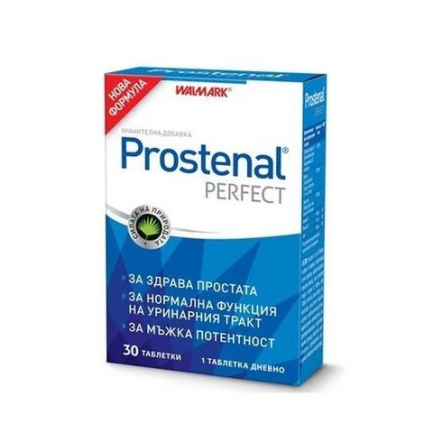 Простенал Перфект за простатата х30 капсули - Walmark