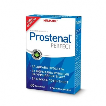 Простенал Перфект за простатата х60 капсули - Walmark