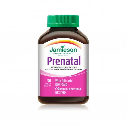 Jamieson Пренатал Витамини за бременни х30 таблетки