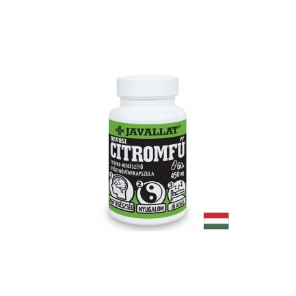 При стрес и безсъние - Маточина (лист),450 mg x 60 капсули