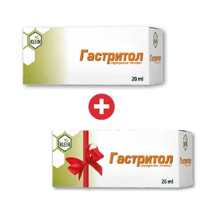 Гастритол Перорална течност 20 ml 1+1