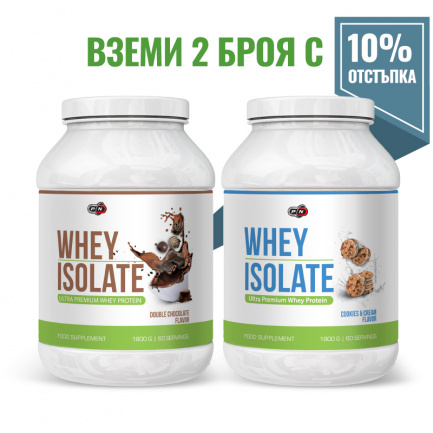 Pure Nutrition - 2 Броя Whey Isolate - 1814 Г