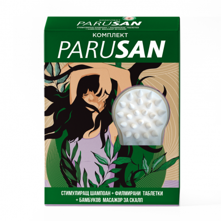 Parusan Комплект Стимулиращ шампоан 200 ml + Таблетки за коса, кожа и нокти х42 броя + Масажор