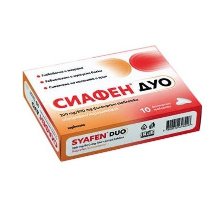 Сиафен Дуо 200 mg/500 mg х10 таблетки