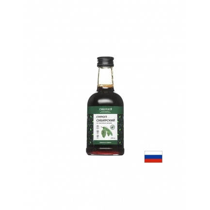 Сибирски сироп от борови шишарки – При кашлица и болки в гърлото, 240 ml