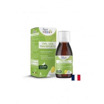 Сироп за деца при неразположение при пътуване, 25 ml