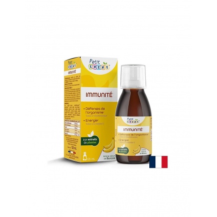 Сироп за имунната система за деца, 125 ml