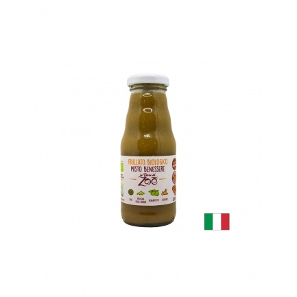 Органик смути от киви, бергамот, коноп и джинджифил, 200 ml