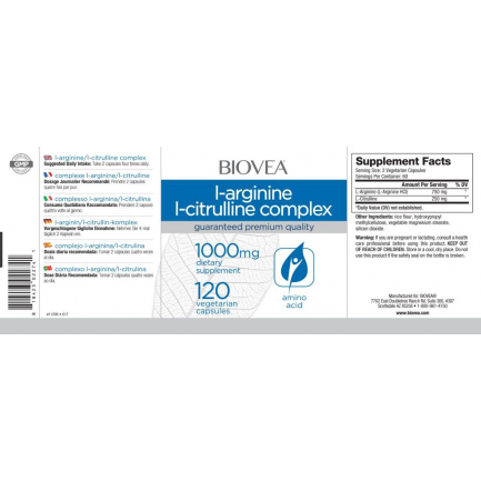 Arginine Citrulline Complex