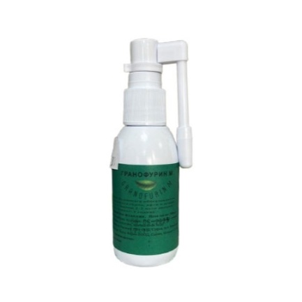 Гранофурин М Спрей 50 ml