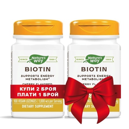 Biotin/ Биотин 1000 mcg x 100 таблетки за смучене Nature’s Way
