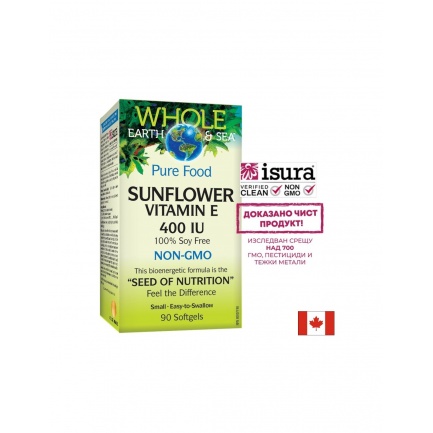 Vitamin E Whole Earth & Sea®/ Витамин Е (oт слънчоглед) 400 IU x 90 софтгел капсули Natural Factors