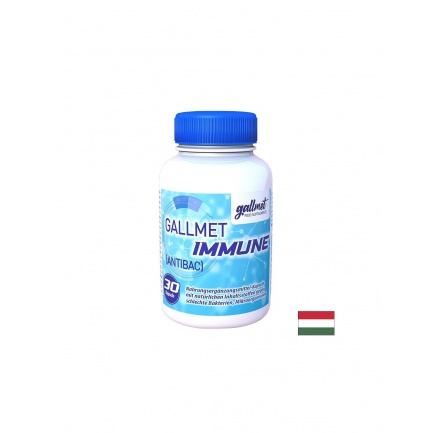 Gallmet Волска жлъчка 600 mg с Черен бъз 200 mg и Куркума 200 mg – Здрава имунна и храносмилателна система х30 капсули