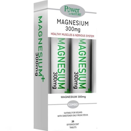 Power of Nature Магнезий 300mg х20 таблетки 1+1