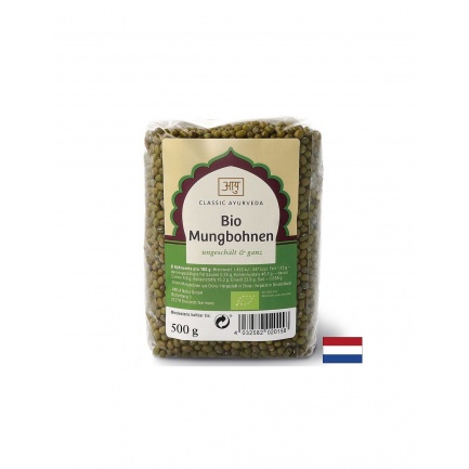 Зелен боб мунг (небелен),Био, 500 g