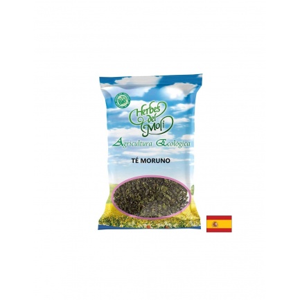 Зелен чай Моруно (с мента и кардамон),40 g