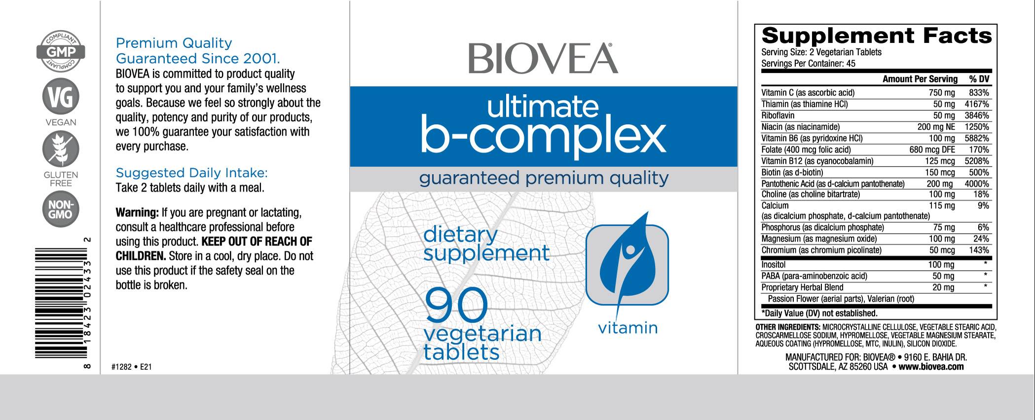 Ultimate B-Complex + Vitamin C - Аптеки 36.6