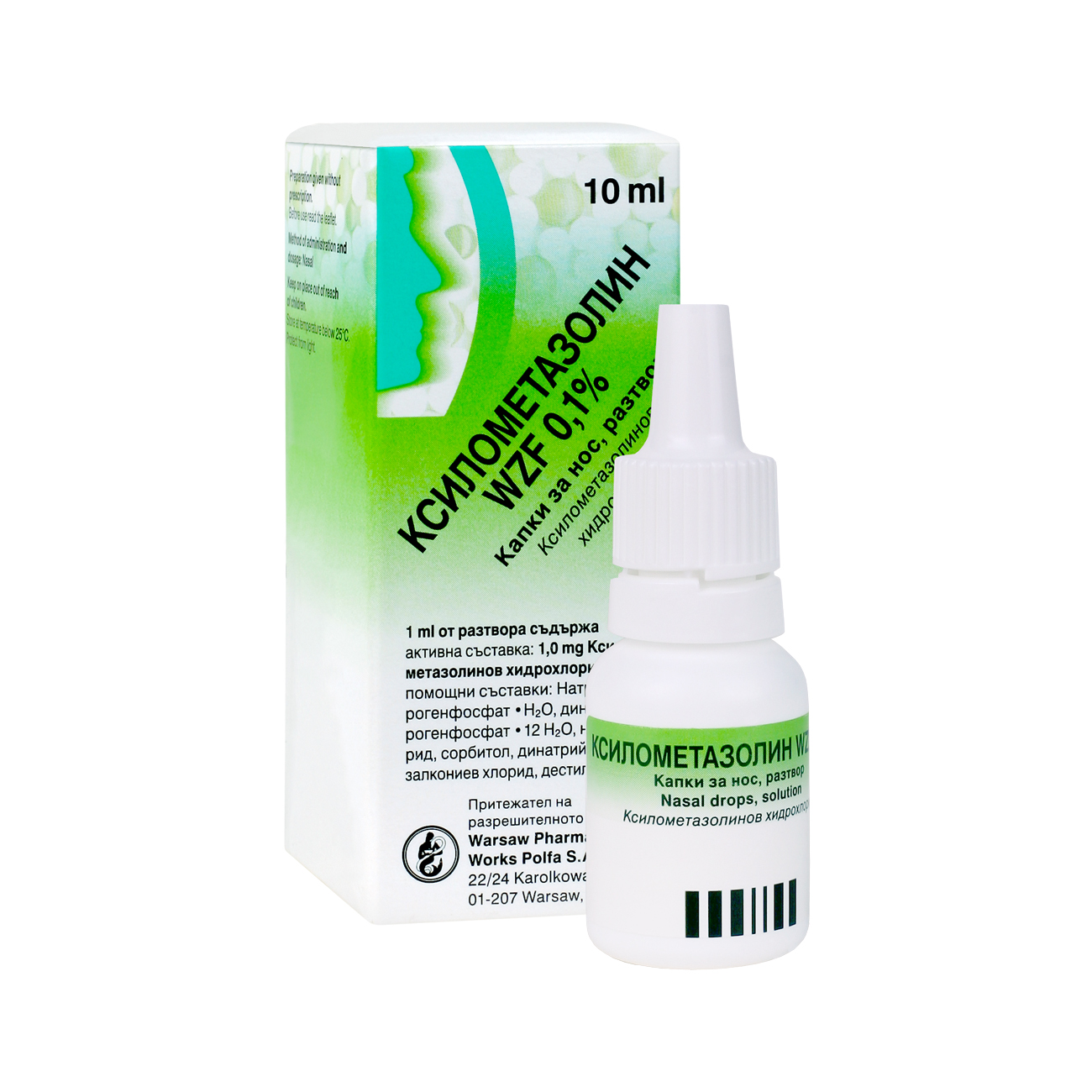 Ксилометазолин капки за нос 0.1% х10 мл - Polpharma - Аптеки 36.6