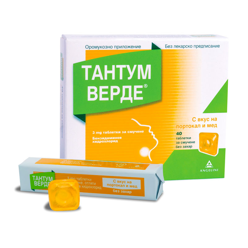 Тантум Верде с вкус на портокал и мед 3 mg х40 таблетки за смучене .