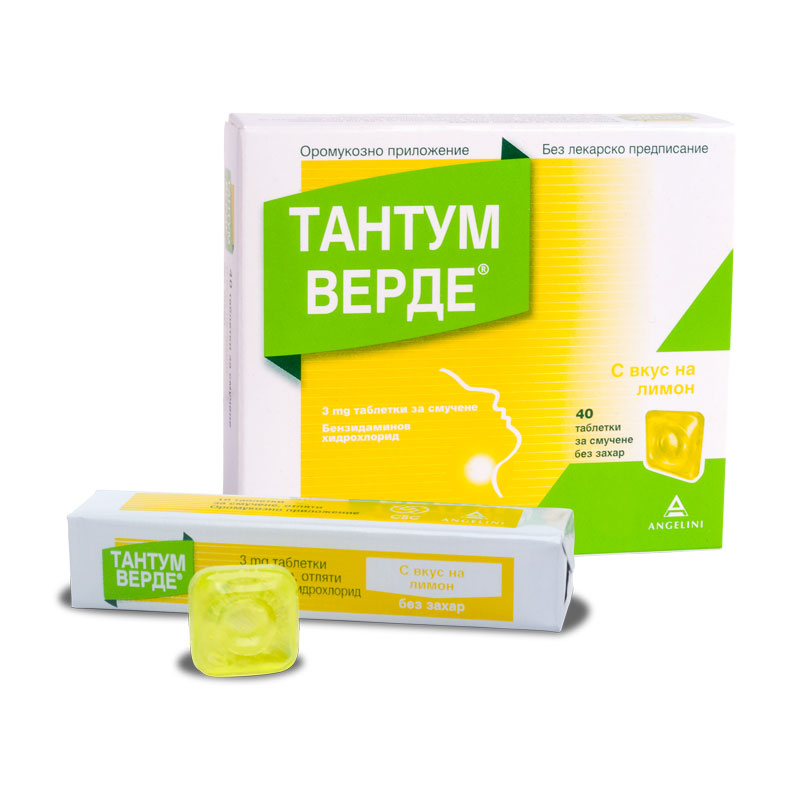 Тантум Верде с вкус на лимон 3 мг х40 таблетки за смучене - Аптеки 36.6