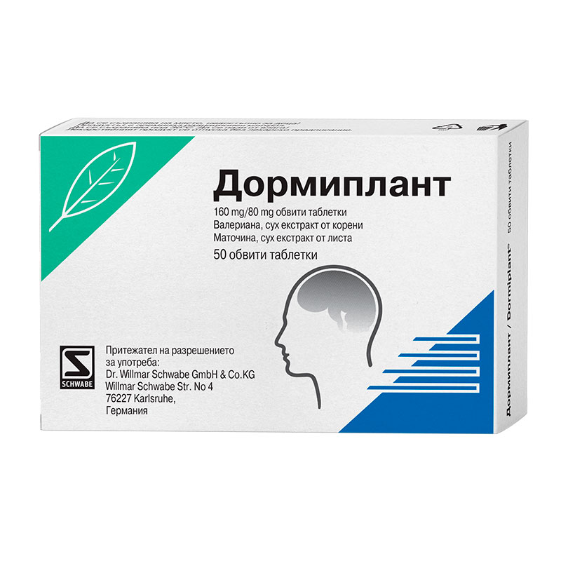 Dormiplant / Дормиплант при безсъние х50 таблетки - Naturprodukt .
